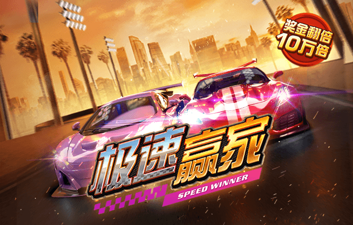 k体育网页版